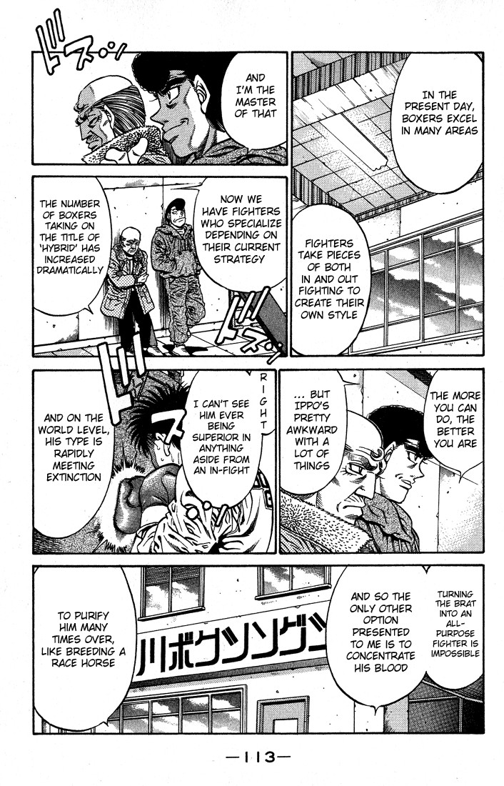 Hajime no Ippo Chapter 421 15